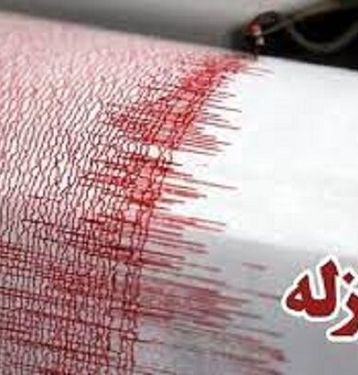 زلزله ۴.۷ ریشتری سمنان را لرزاند 