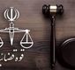 تعیین تکلیف یک پرونده زمین‌خواری در دادسرای تهران