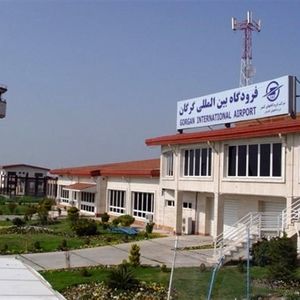 آتش‌سوزی کنترل‌شده در فرودگاه گرگان/ مردم نگران نباشند